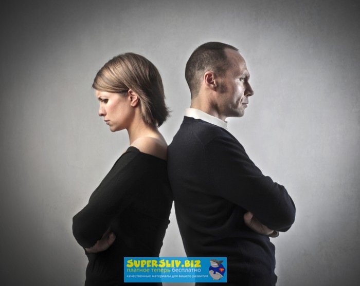 [Татьяна Василец] Секреты построения семейных отно_0.jpg